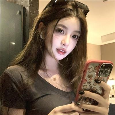 黛安